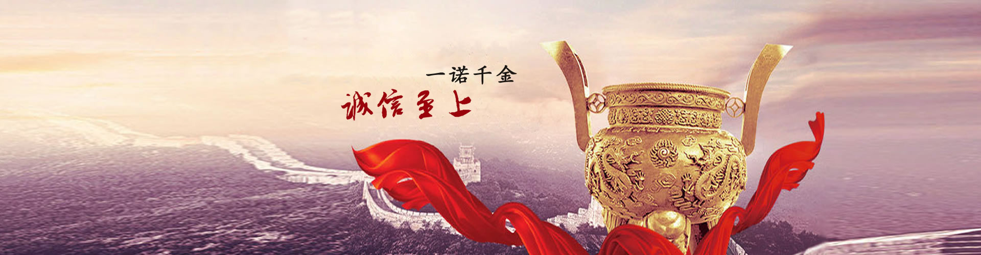 金鄉(xiāng)縣華馳工程機(jī)械有限公司